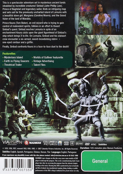 GOLDEN VOYAGE OF SINBAD - GOLDEN VOYAGE OF SINBAD (1 DVD