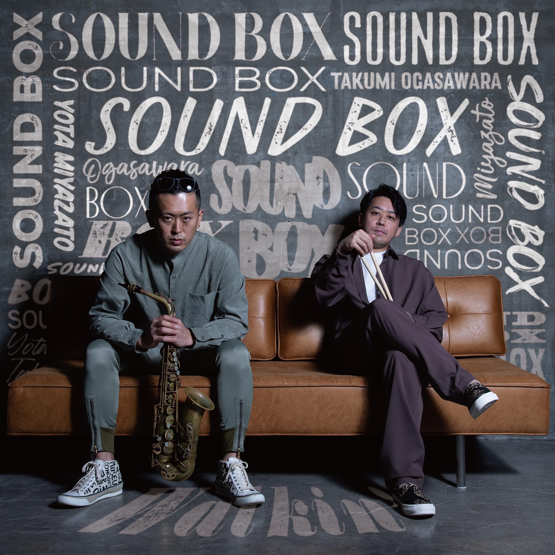 Lp-Sound Box-Walkin