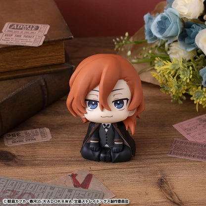 Megahouse - Bungo Stray Dogs - Chuya Nakahara Lookup Figur