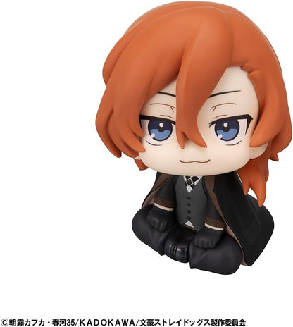 Megahouse - Bungo Stray Dogs - Chuya Nakahara Lookup Figur