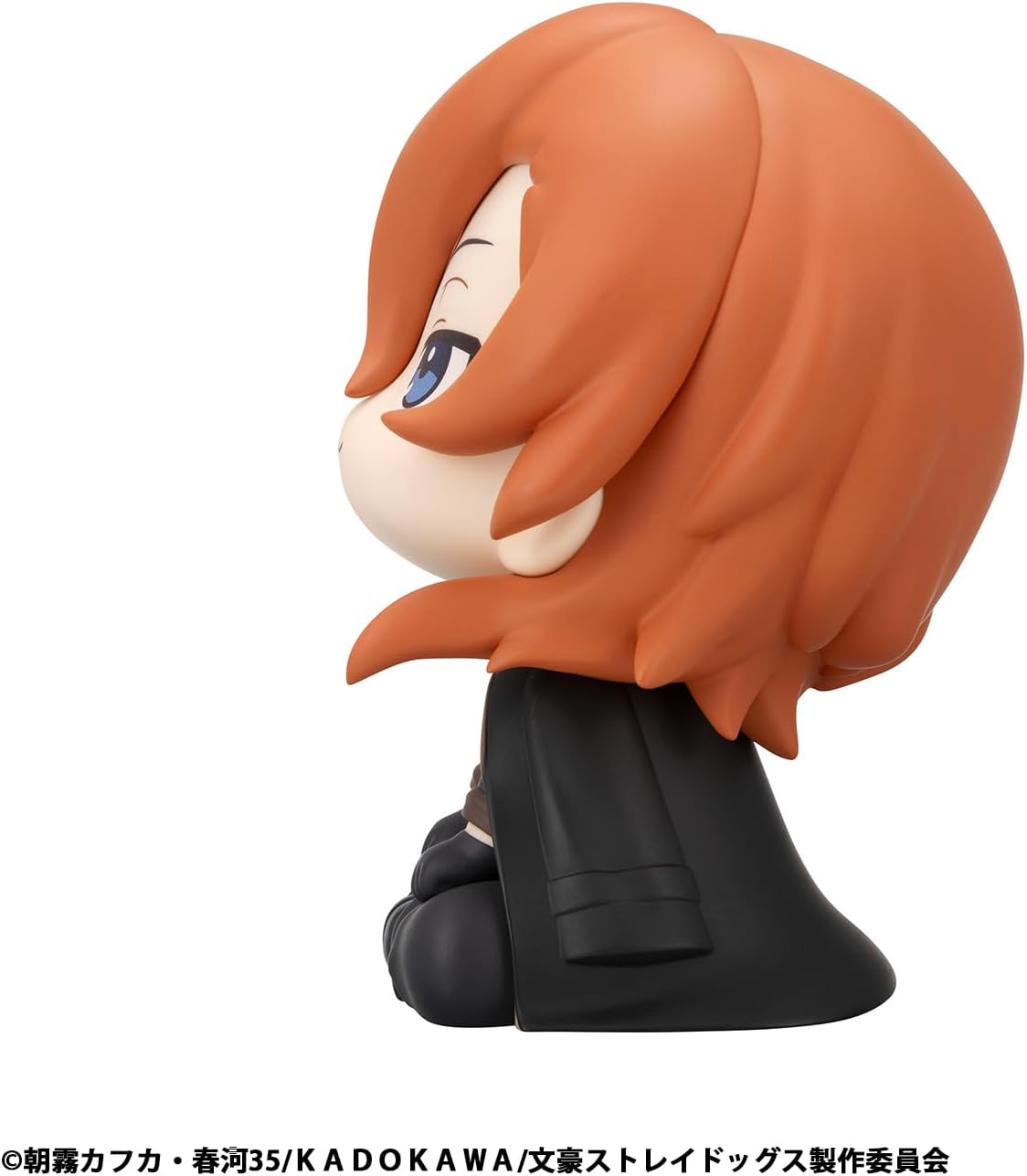 Megahouse - Bungo Stray Dogs - Chuya Nakahara Lookup Figur