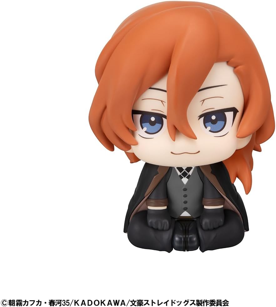 Megahouse - Bungo Stray Dogs - Chuya Nakahara Lookup Figur