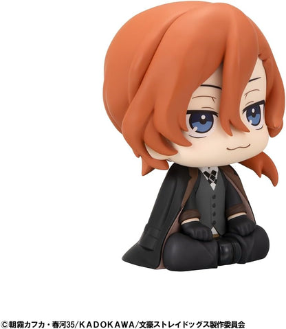 Megahouse - Bungo Stray Dogs - Chuya Nakahara Lookup Figur