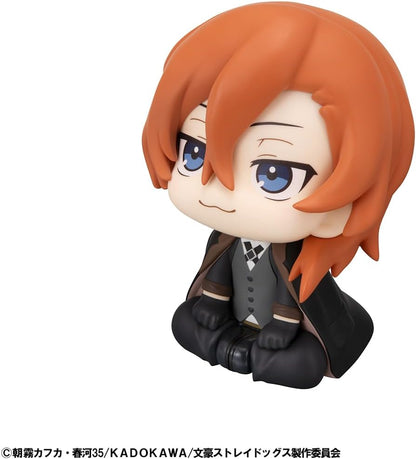 Megahouse - Bungo Stray Dogs - Chuya Nakahara Lookup Figur
