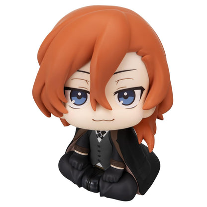 Megahouse - Bungo Stray Dogs - Chuya Nakahara Lookup Figur