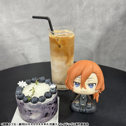 Megahouse - Bungo Stray Dogs - Chuya Nakahara Lookup Figur