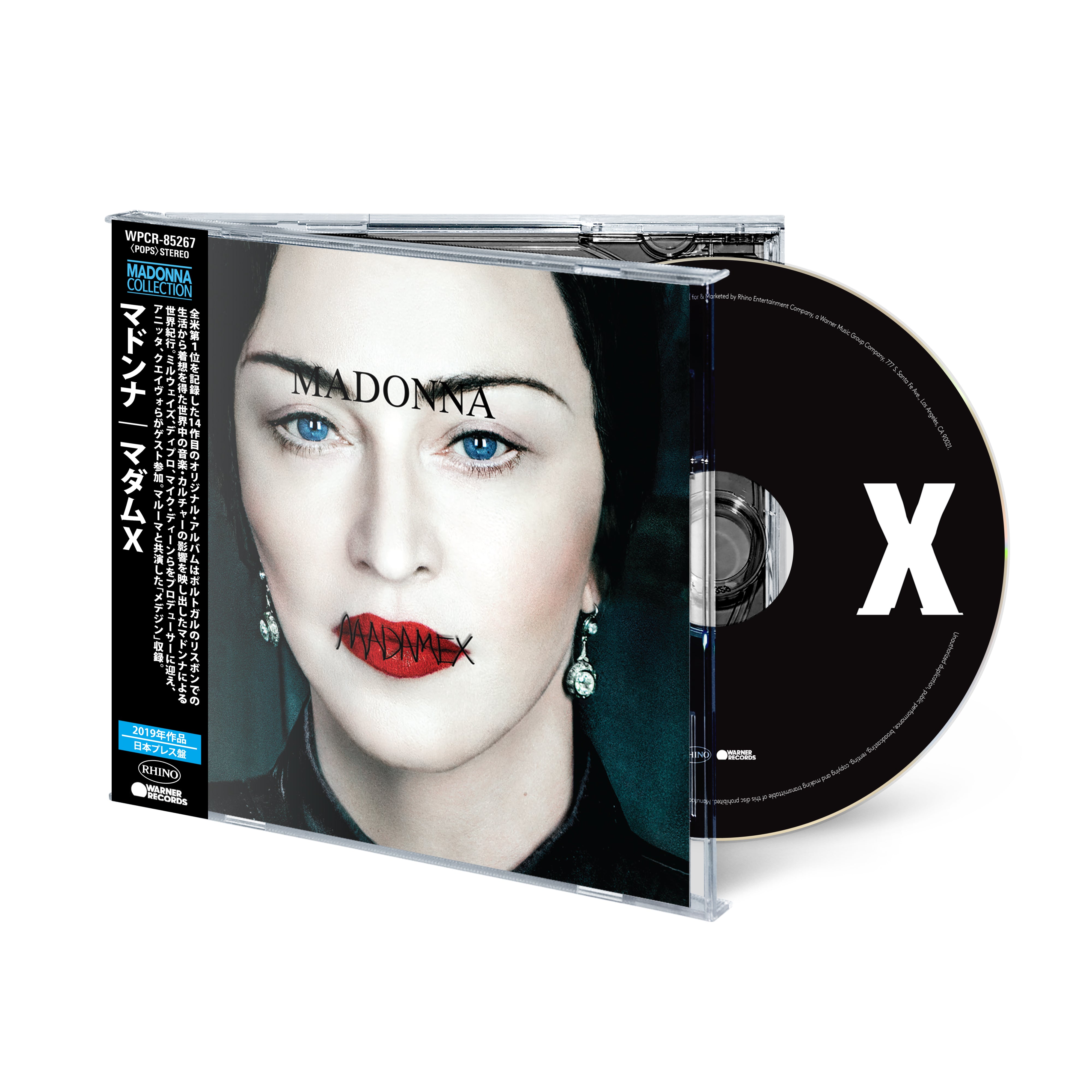 Madame X