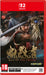 Onimusha Way Of The Sword (Pre-Order Bonus)