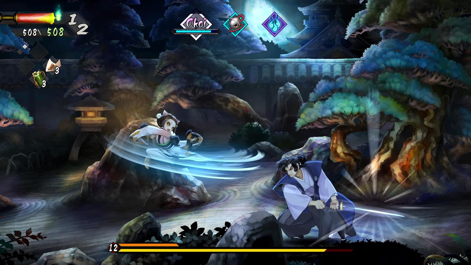 Muramasa: Revenant Blades – Deluxe Edition - Switch 2