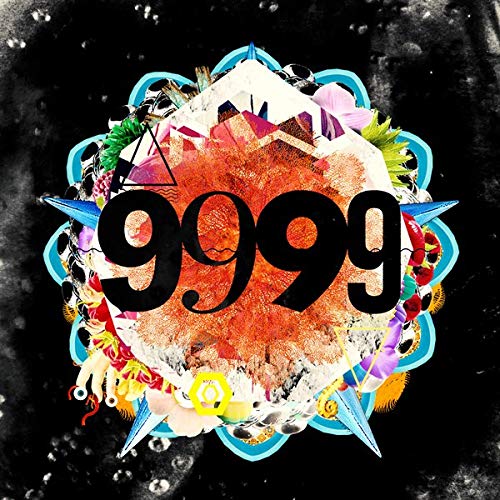 Yellow Monkey-9999 -Ltd