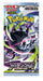 Pokemon Card Game MEGA Expansion Pack Abyss Eye Booster Pack