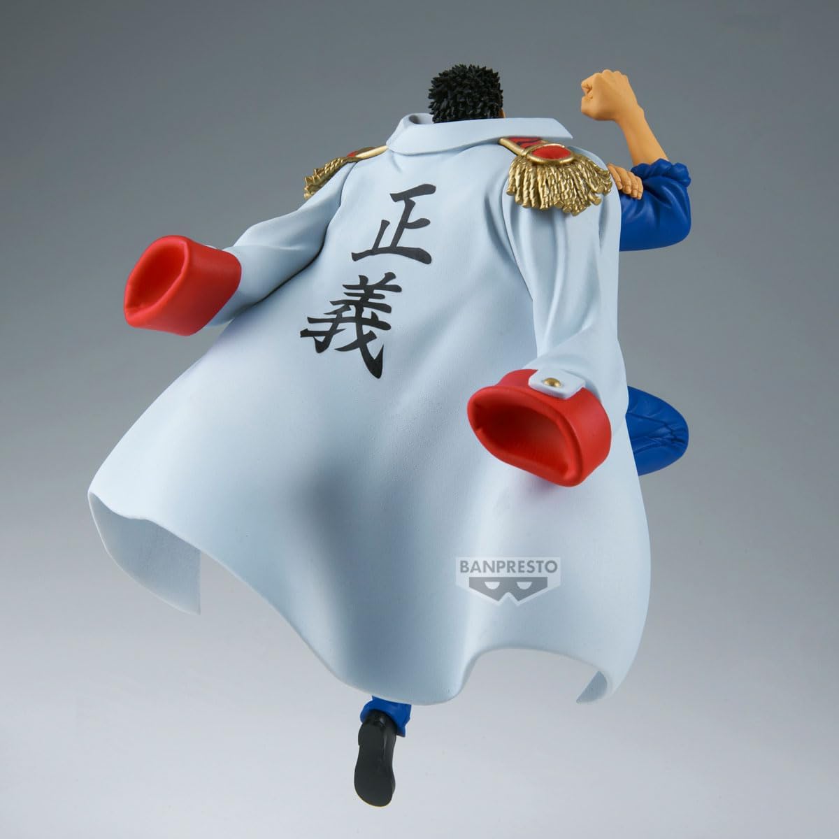 Banpresto Monkey D. GARP II One Piece Action Figure - Battle Record Collection 16 cm - PZ71189P Multicolor - Collectible Figure - Ideal for Anime Fans