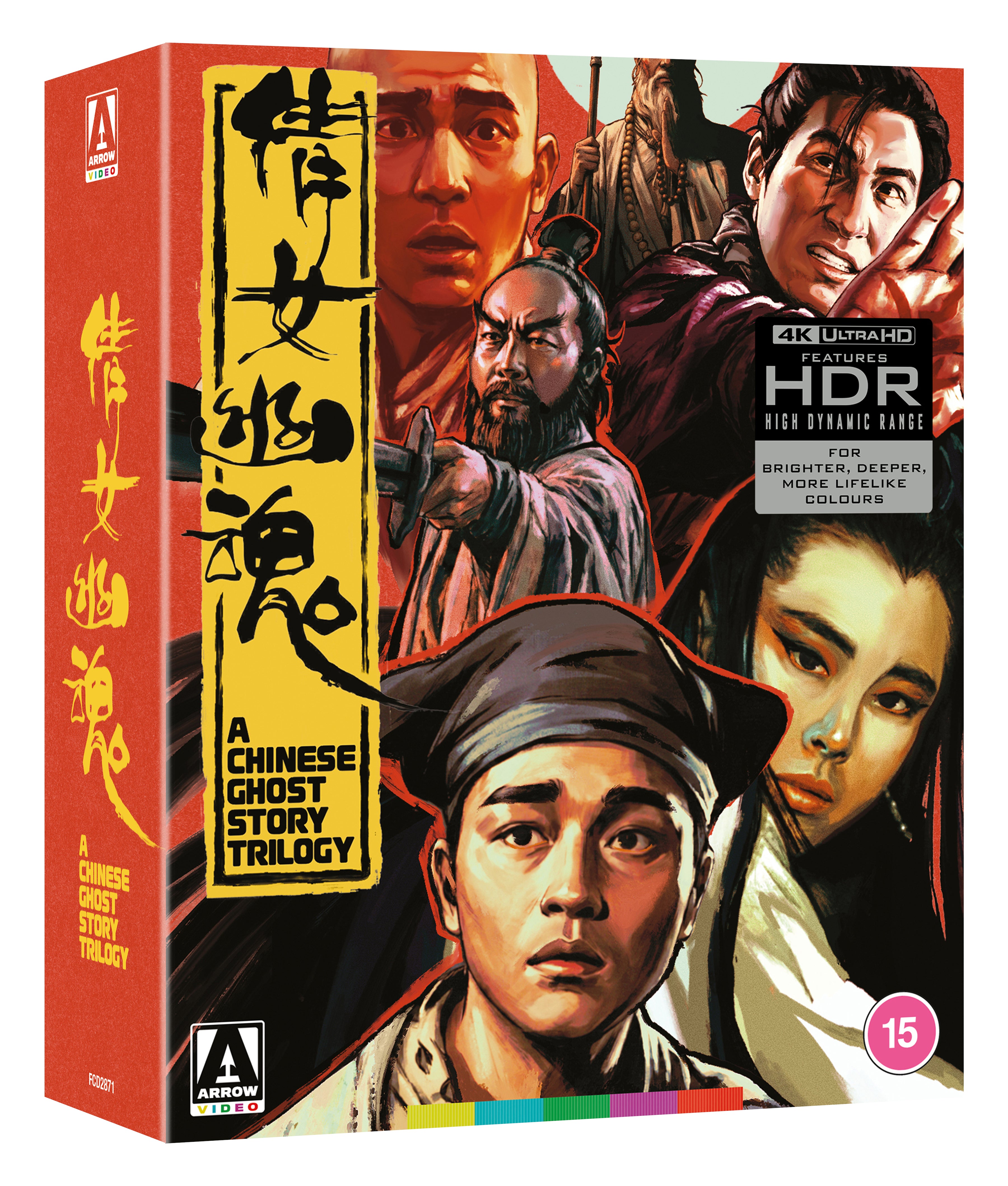 A Chinese Ghost Story Trilogy Limited Edition