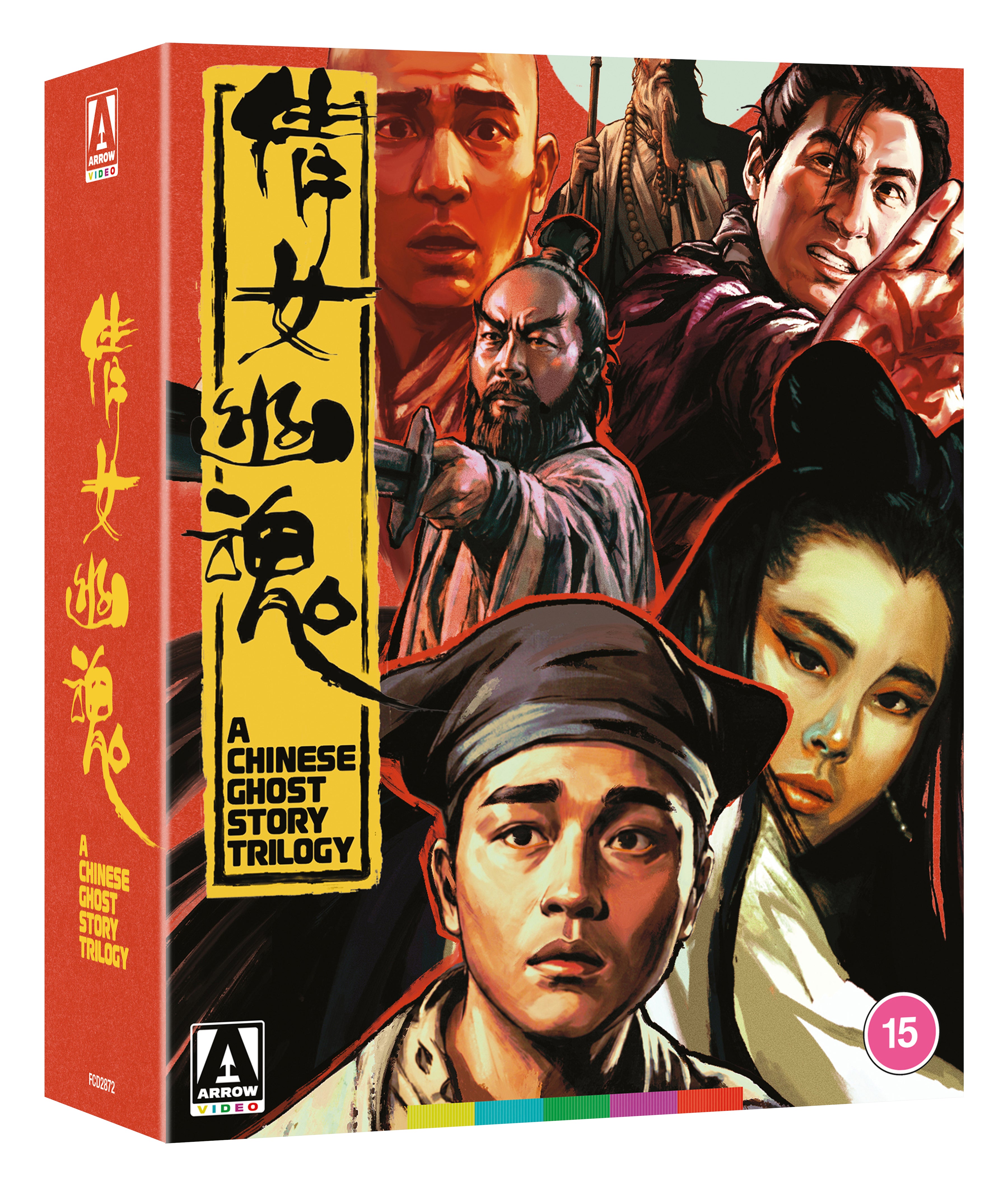 A Chinese Ghost Story Trilogy Limited Edition