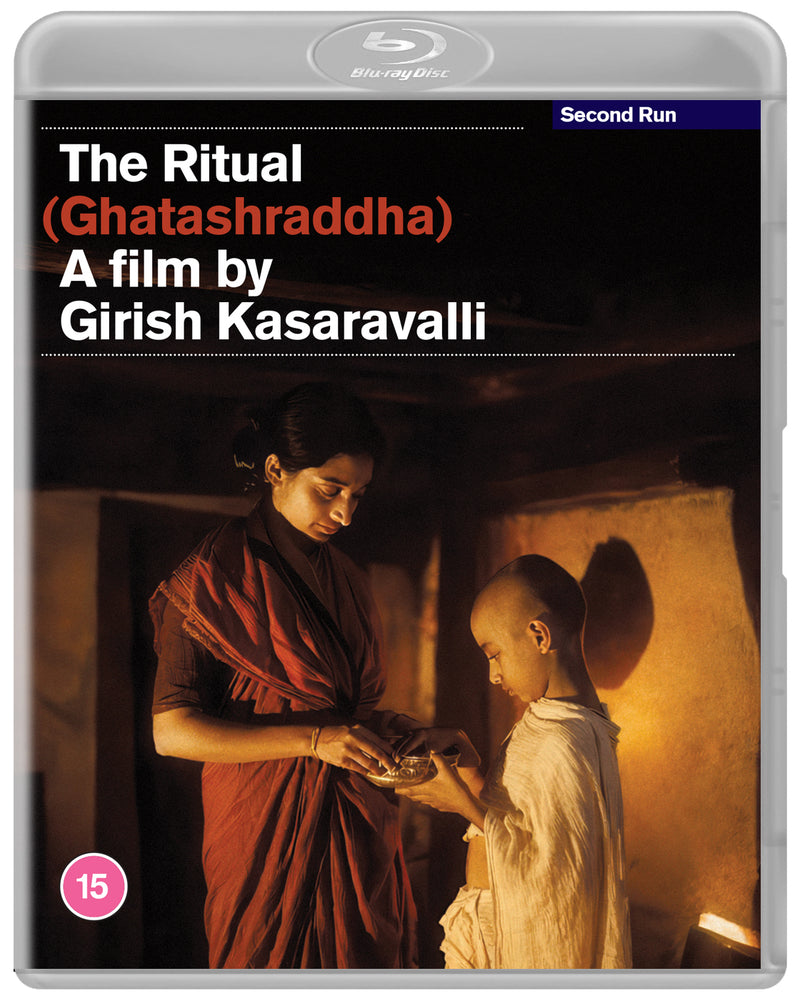 The Ritual