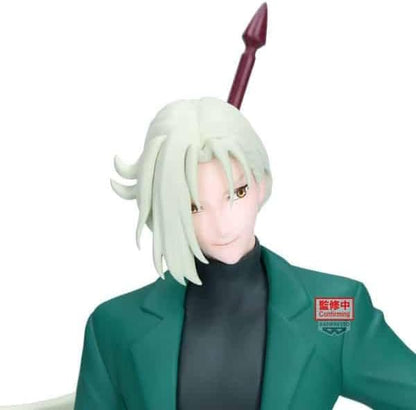 Banpresto Kyosuke Tamamo Hell Teacher: Jigoku Sensei Wolke 21 cm - PZ69763P Mehrfarbig - Sammelfigur - Ideal für Anime-Fans