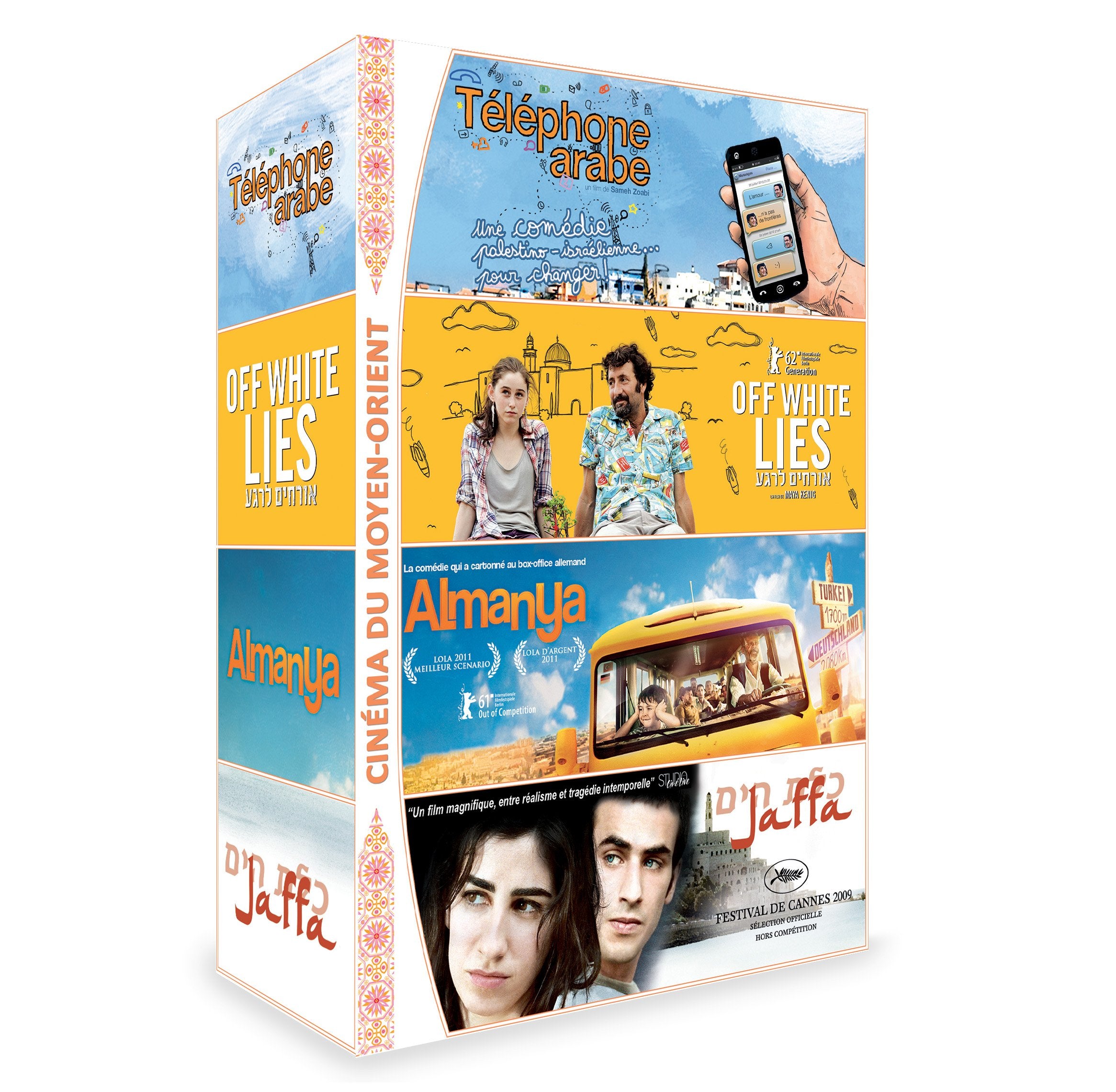 Coffret cinéma arabo-israélien