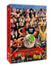 The attitude era