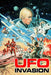ufo - invasion ufo dvd Italian Import