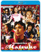 Memories of Matsuko