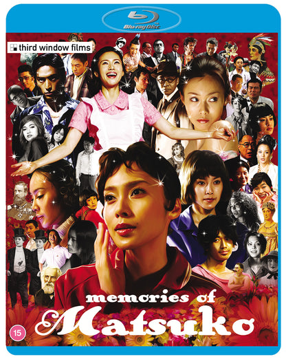 Memories of Matsuko