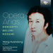 Wang Huandong: Opera Arias. Donizetti/Bellini/Rossini