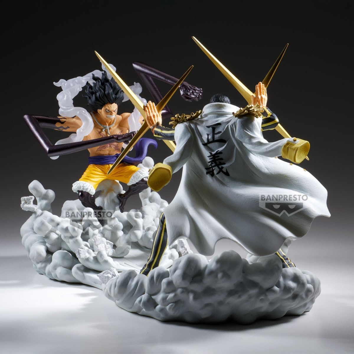 Banpresto Borsalino One Piece Action Figure - Senkozekkei 18 cm - PZ71026P Multicolour - Collectible Figure - Ideal for Anime One Piece Fans