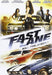 Fast lane