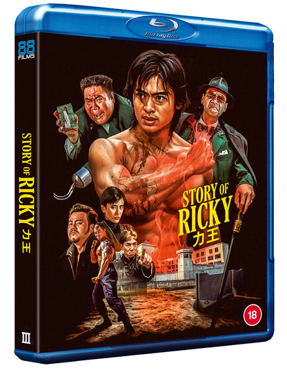 Story Of Ricky