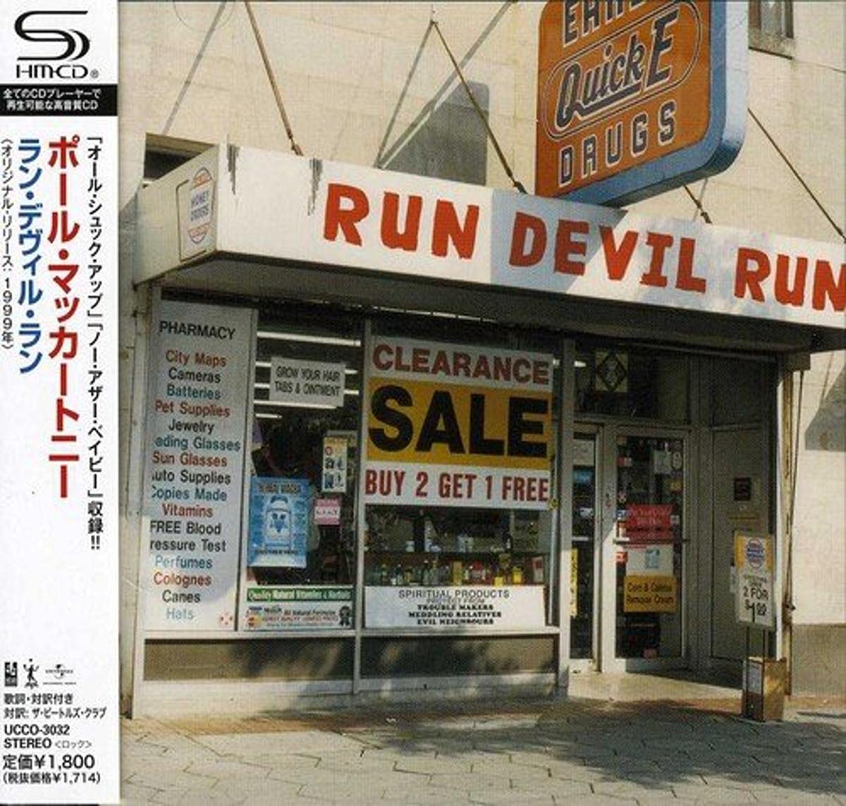 Run Devil Run