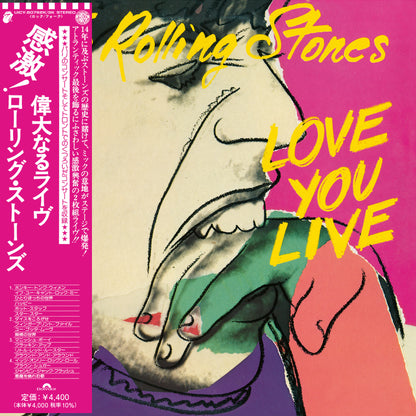Love You Live