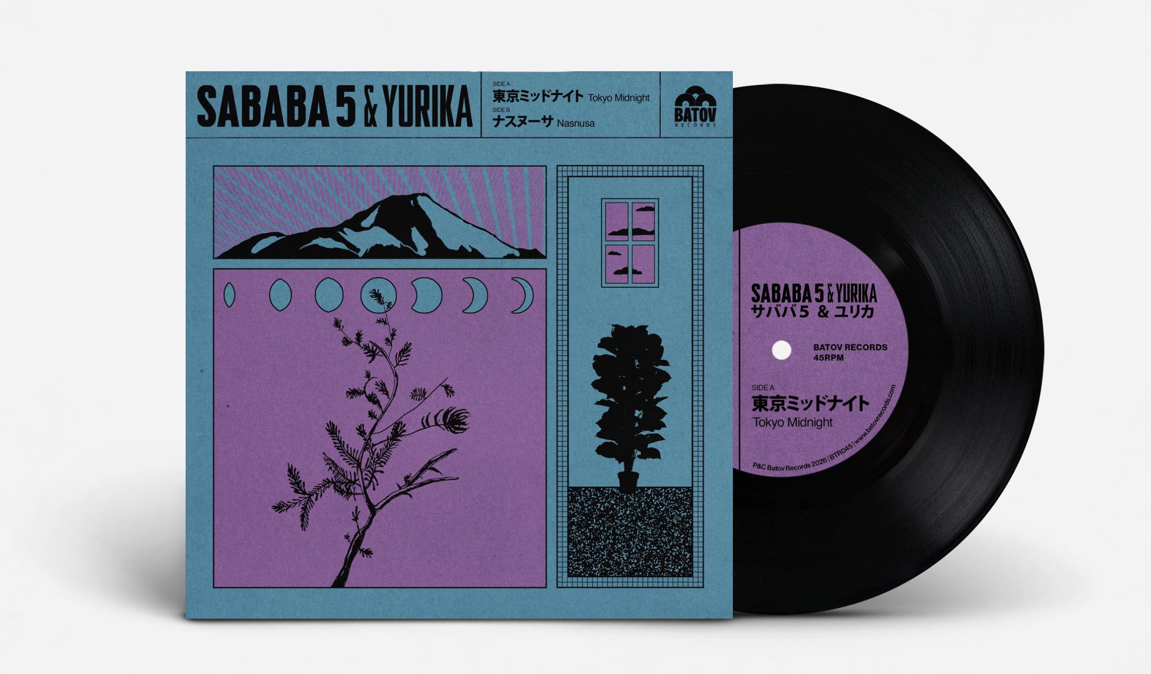Tokyo Midnight