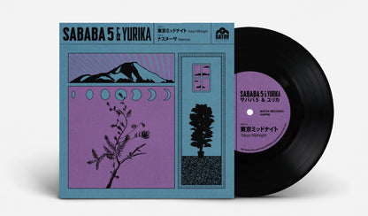 Tokyo Midnight