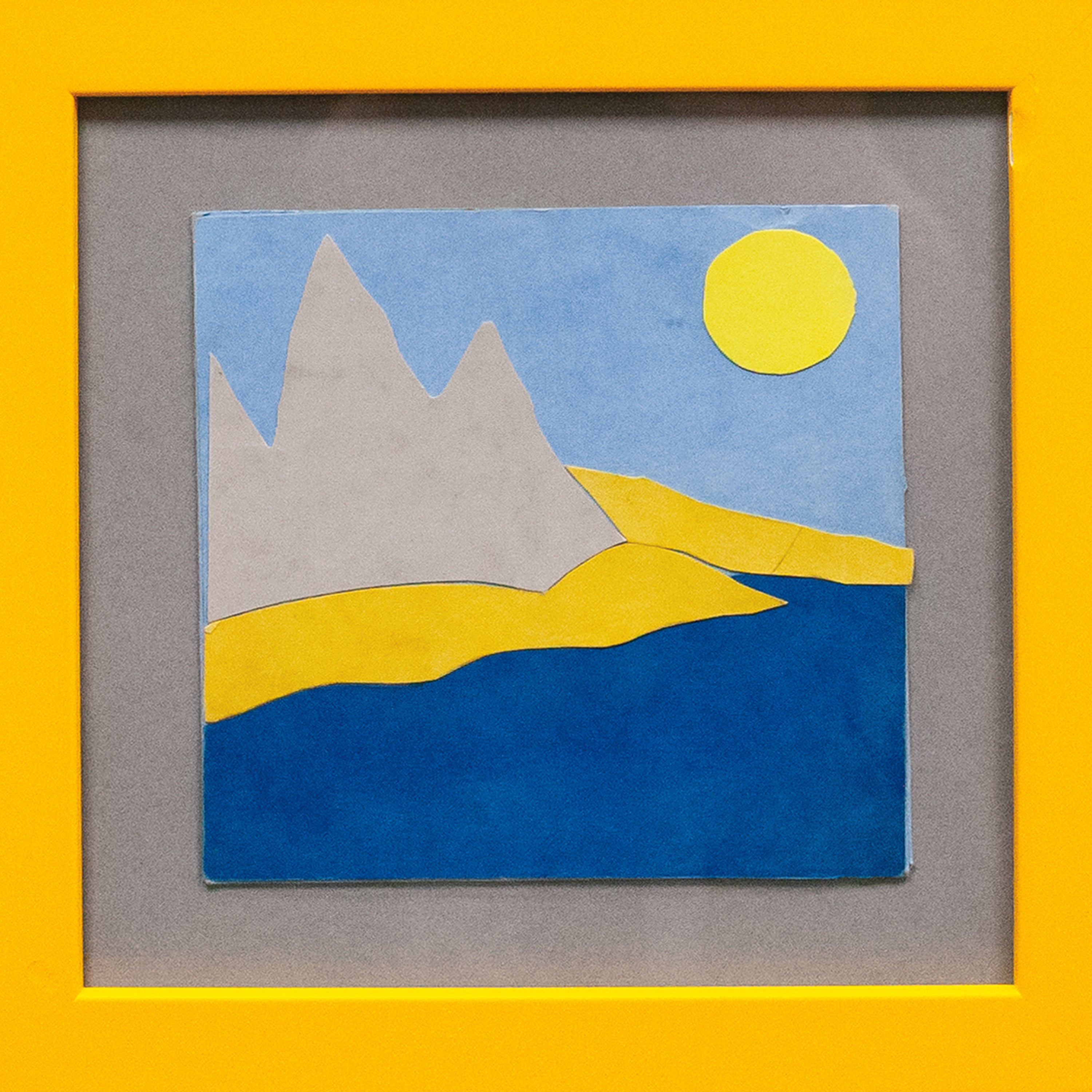 Stand In The Star. A Verse And A Chorus Yellow & Silver Marble Lp