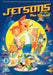 The Jetsons: The Movie