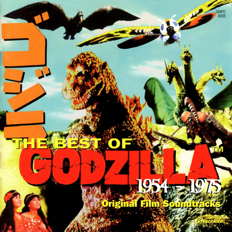 The Best of Godzilla: 1954-1975 (Original Film Soundtracks)