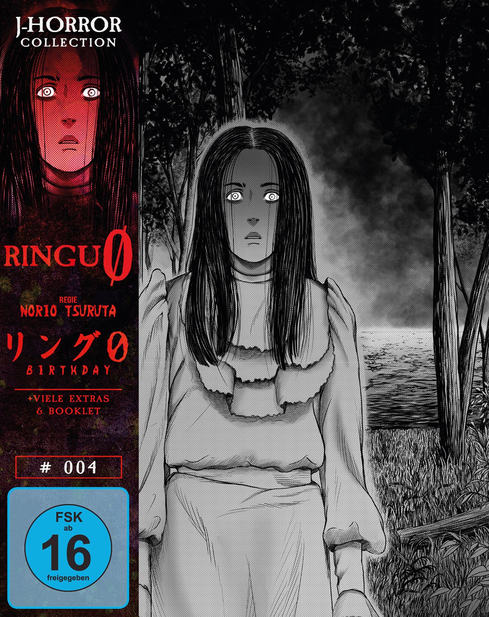 Ringu 0 (J-Horror Collection #4) (Mediabook, Blu-ray+DVD