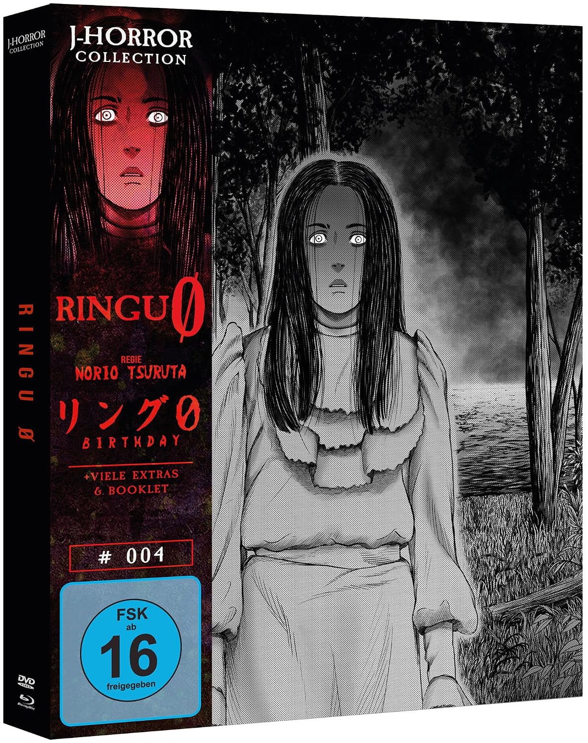Ringu 0 (J-Horror Collection #4) (Mediabook, Blu-ray+DVD