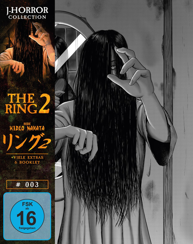 Ringu 2 (J-Horror Collection #3) (Mediabook, Blu-ray+DVD