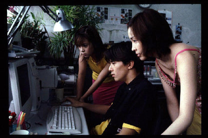 Pulse (J-Horror Collection #5) (Mediabook, Blu-ray+DVD