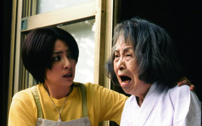 Ju-On - The Grudge (J-Horror Collection #6) (4K-UHD+Blu-ray