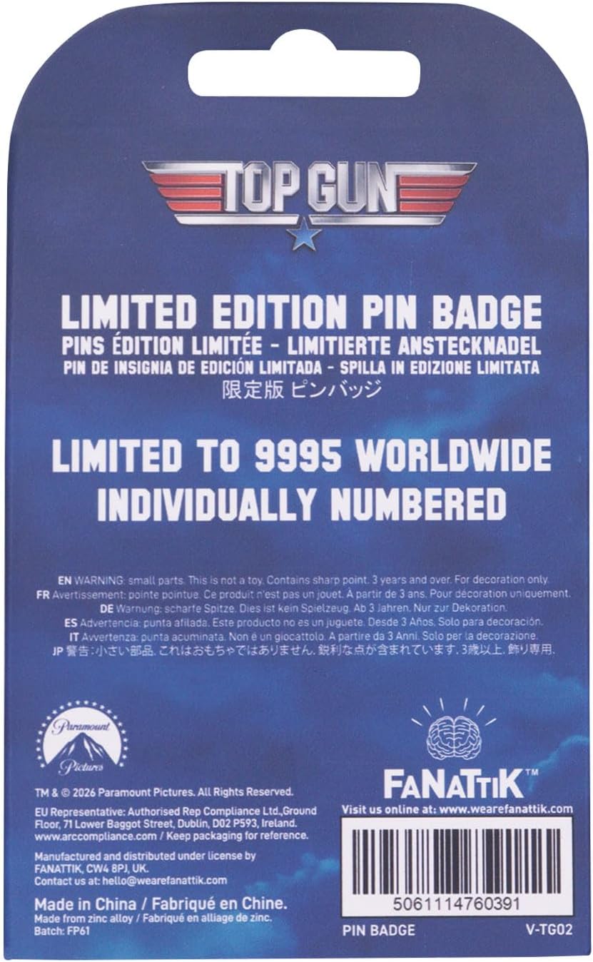 Top Gun Pin Badge Moving Limited Edition