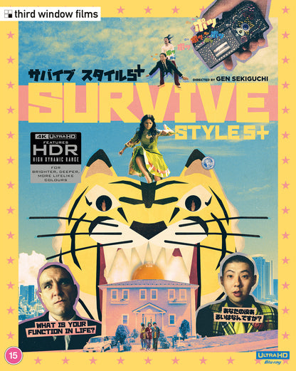 Survive Style 5+