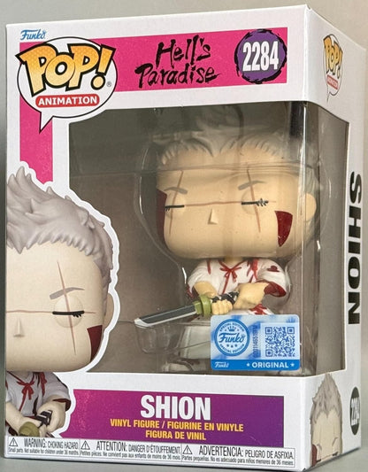 Funko Pop! Animation: Hell's Paradise - Shion (Bloody) (Special Edition) #2284 Vinyl Figure
