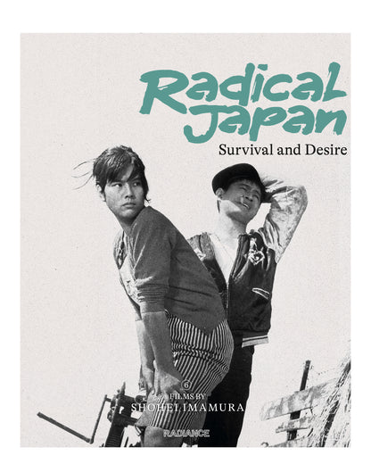Radical Japan: Survival and Desire