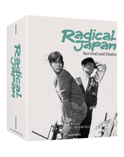 Radical Japan: Survival and Desire