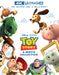 Toy Story: 5-movie Collection