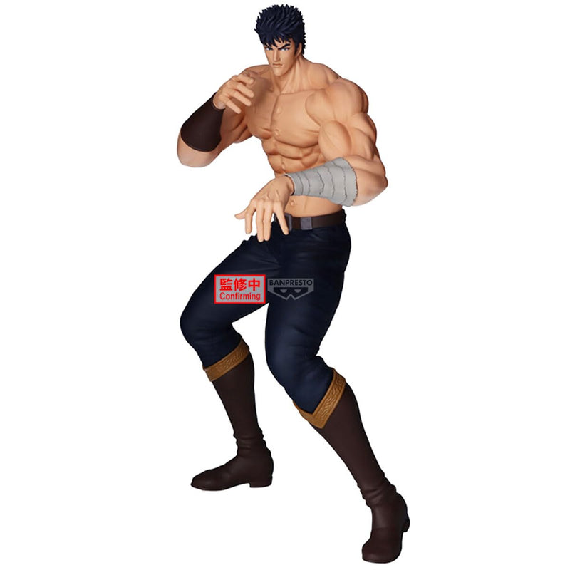 Banpresto Kenshiro Fist of The North Star Action Figure - Grandista 26 cm - PZ71171P Multicolor - Collectible Figure - Ideal for Anime Fans