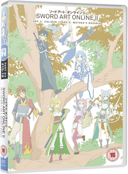 Sword Art Online II, Part 3