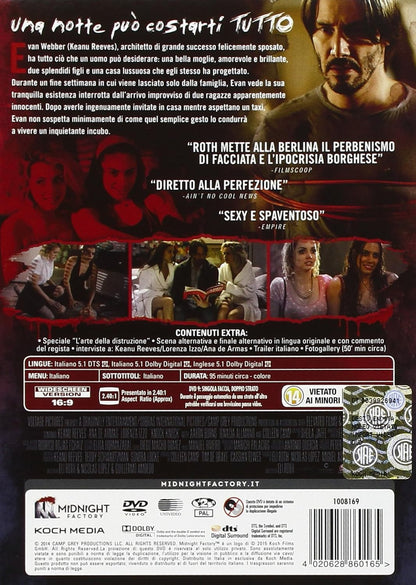 knock knock (ltd) (dvd+booklet) DVD Italian Import